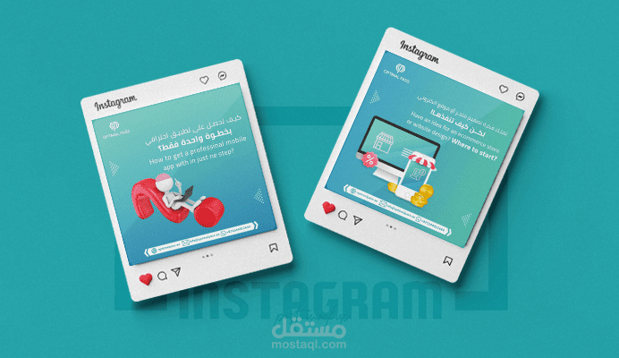 تصميم سوشيال ميديا Social Media Design II