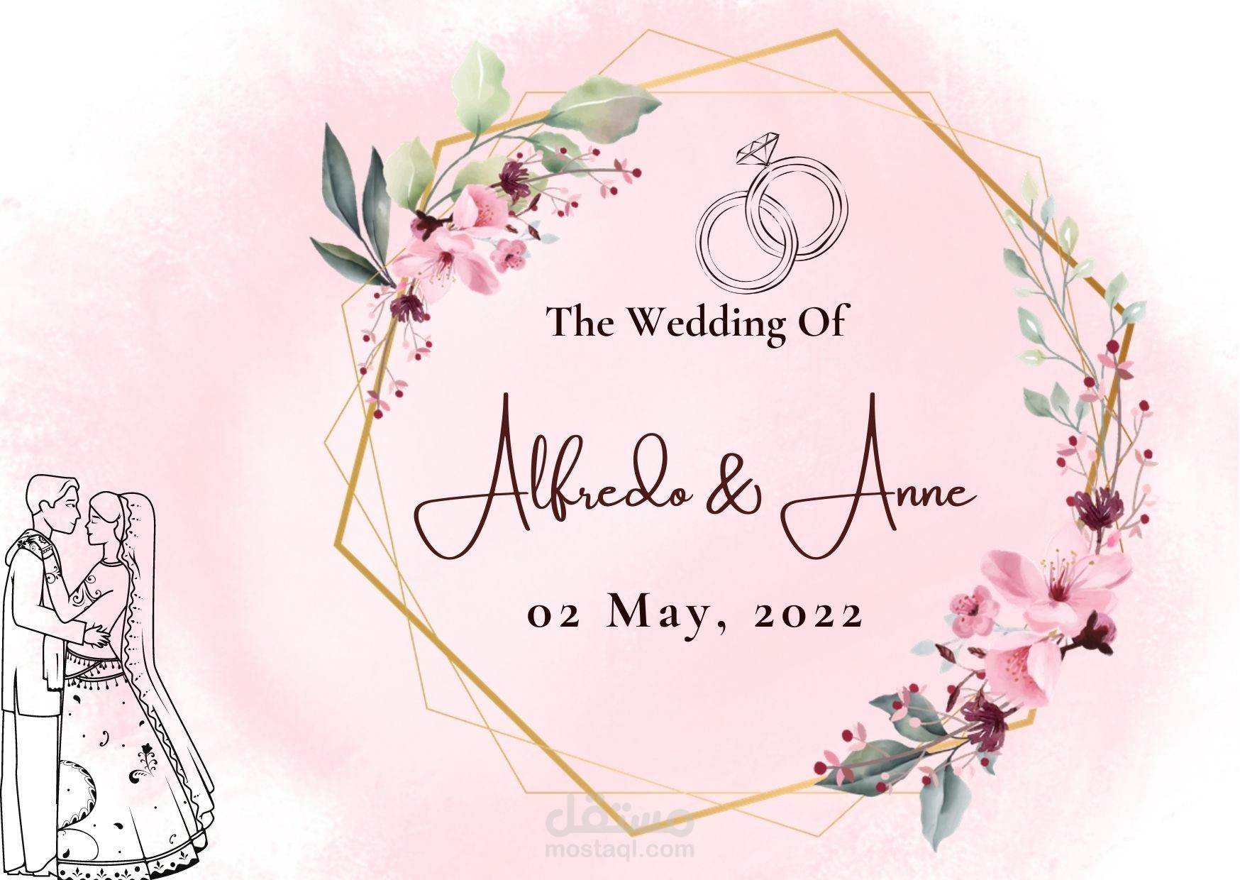 تصميم بطاقات حفلات