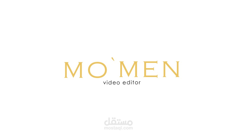 مونتاج فيديو /فيلم / اعلان  / لقناة يوتيوب /وتصميم intro