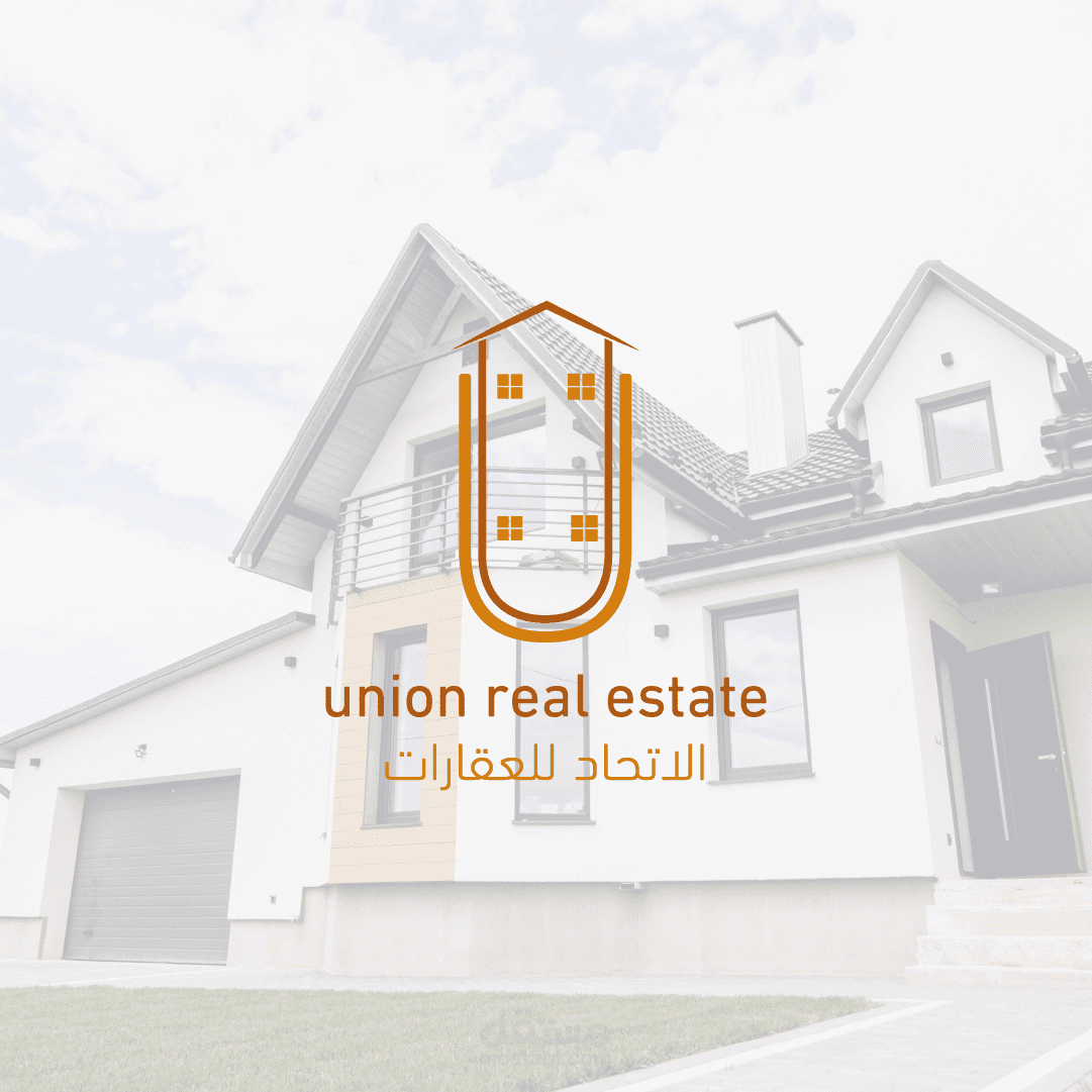 تصميم  شعار لشركة الاتحاد للمقاولات