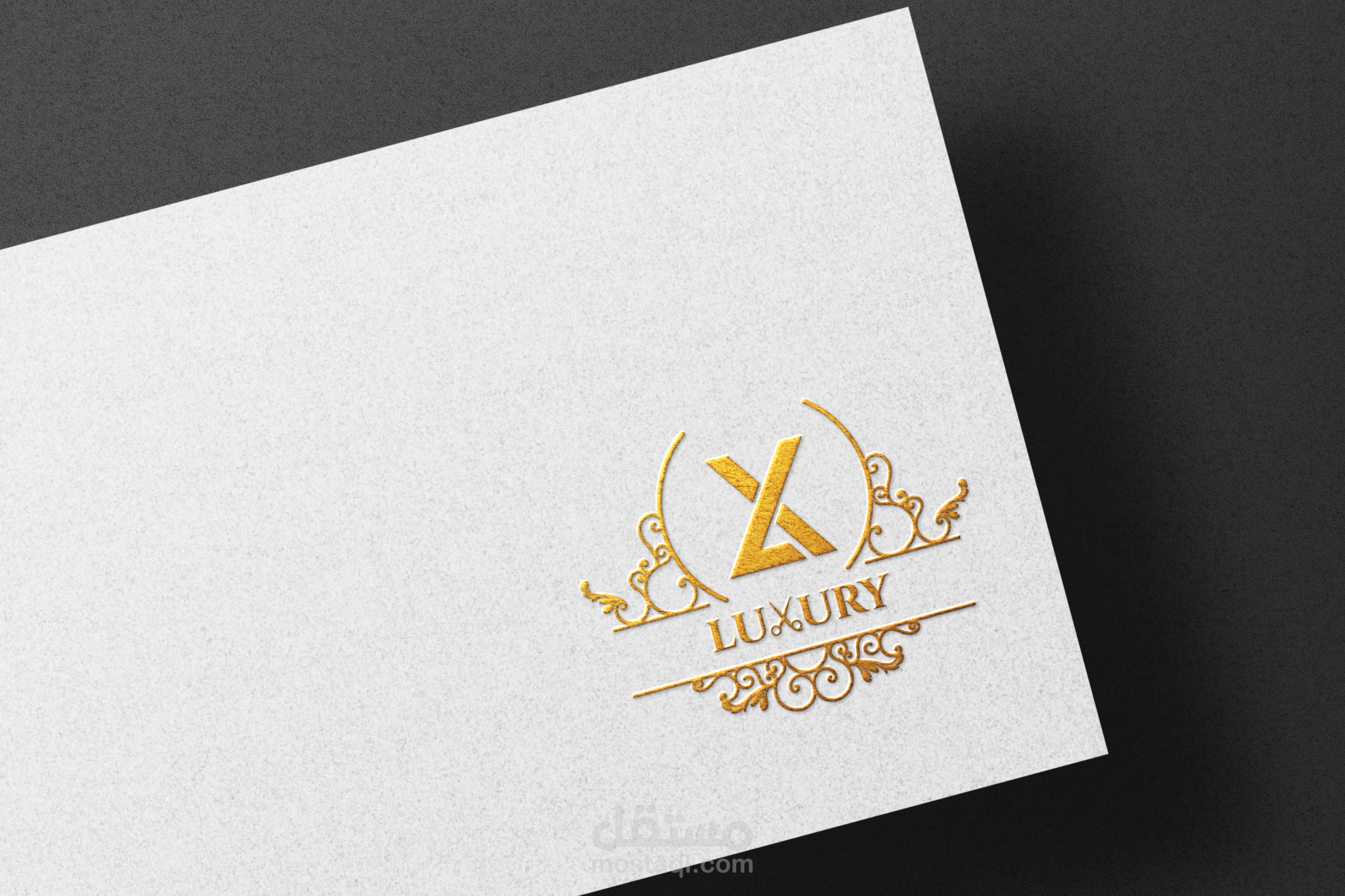 Luxury Logo