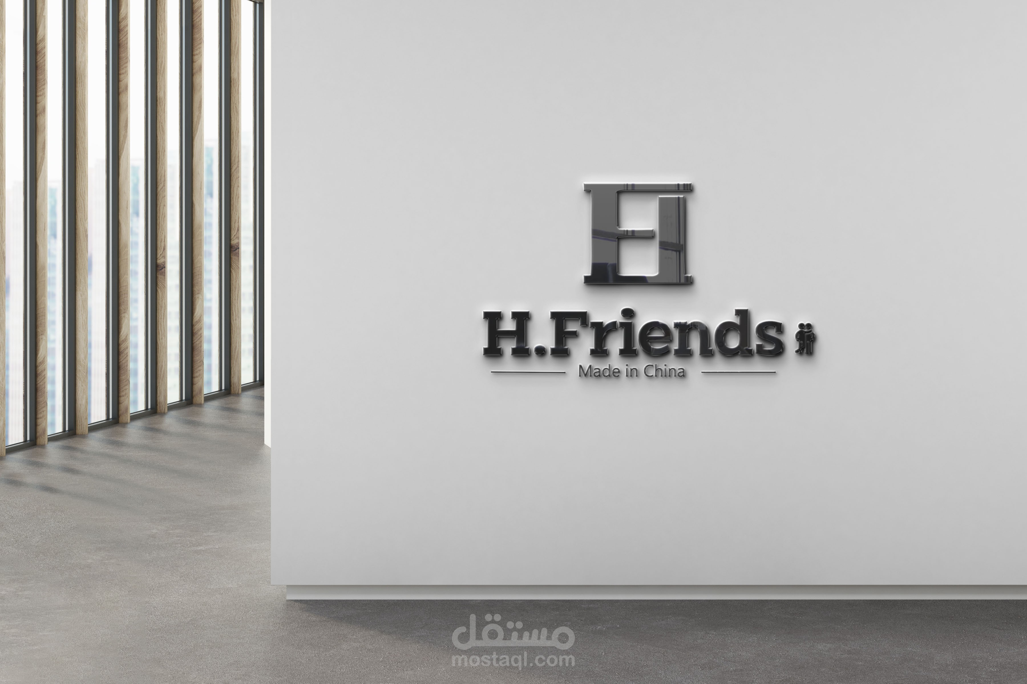 logo H.Friend