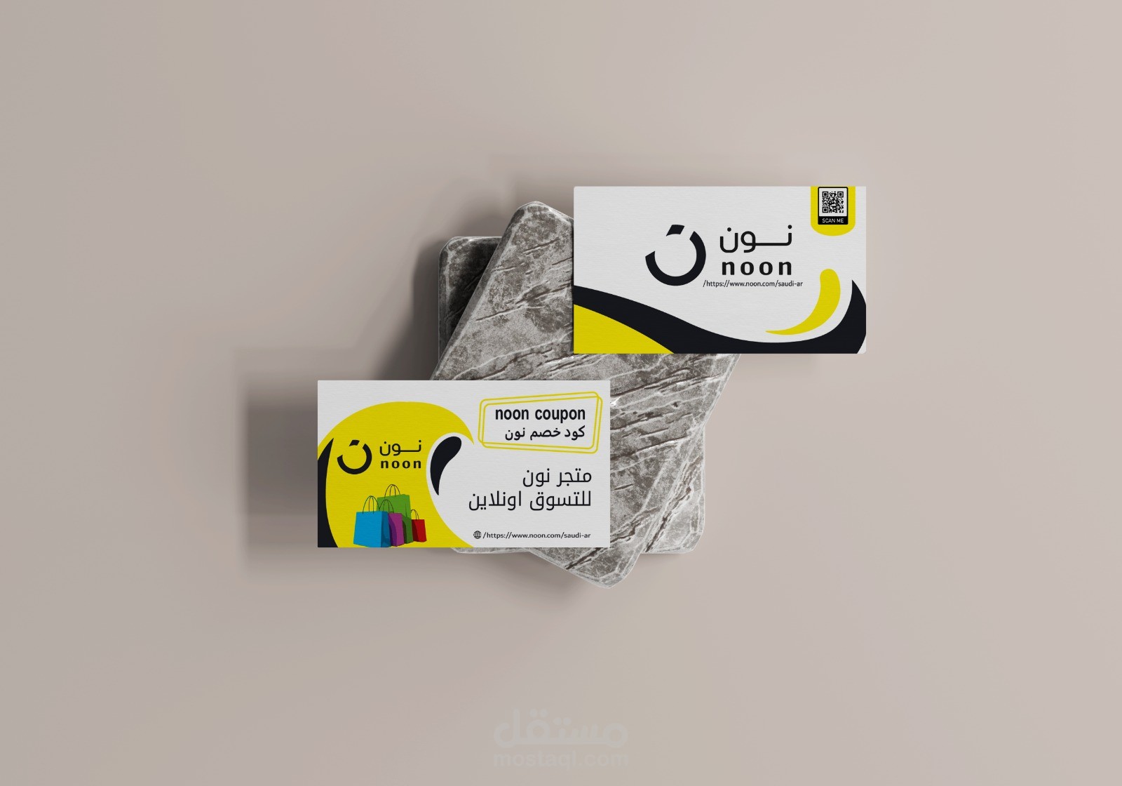 Business Card