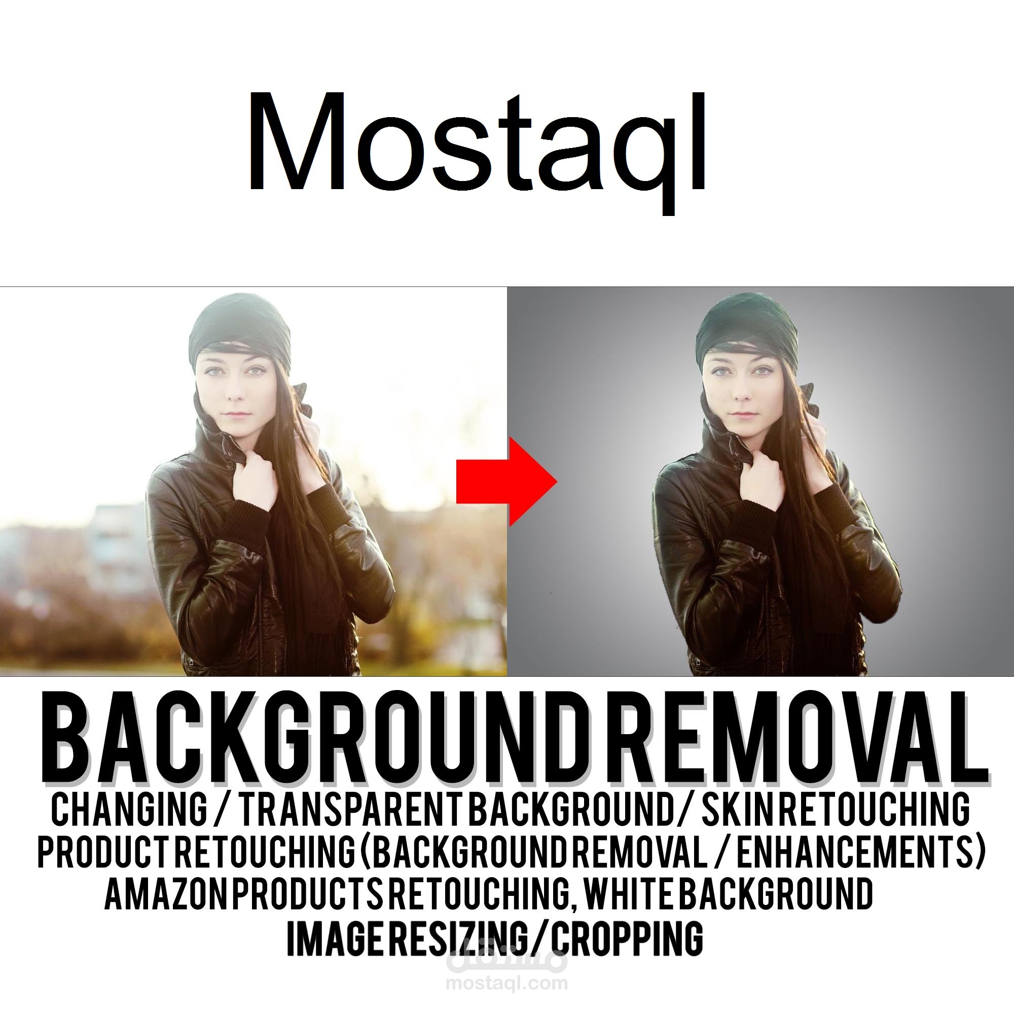 تعديل على الصور