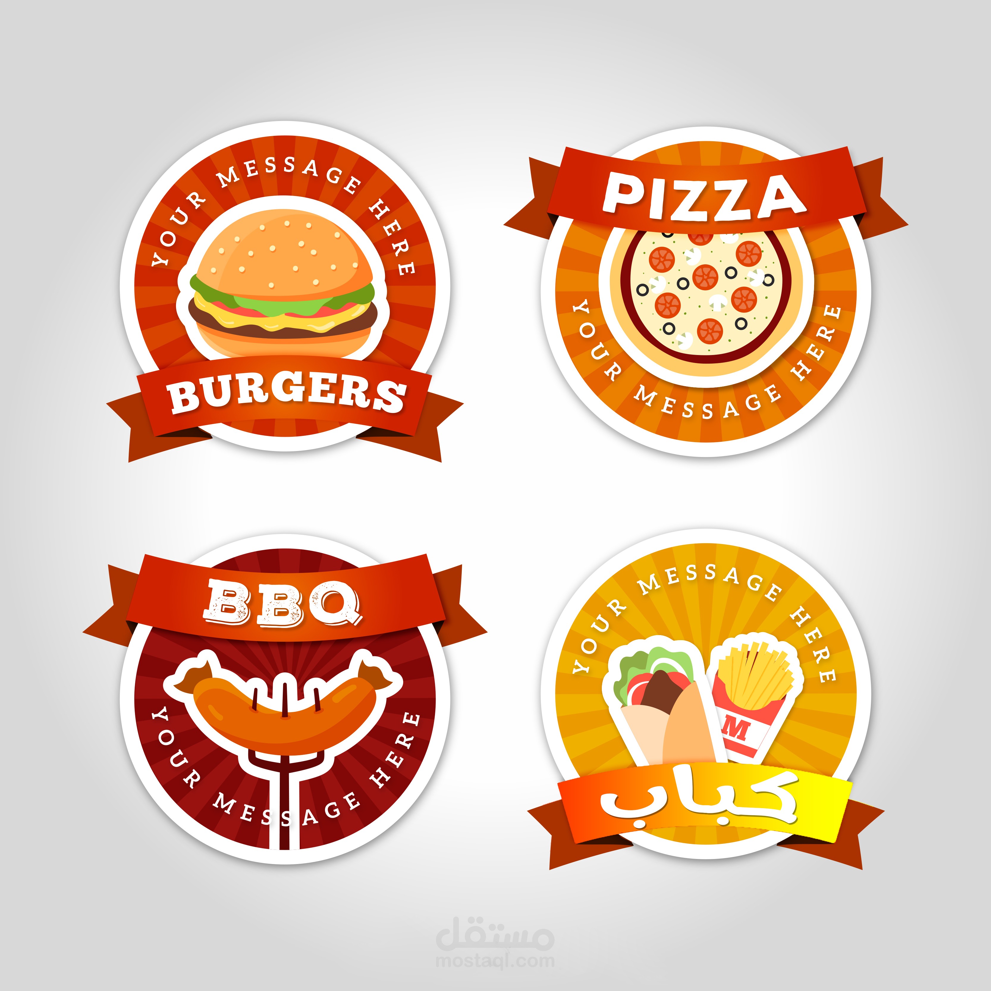 تصميم الشعارات/ logo design