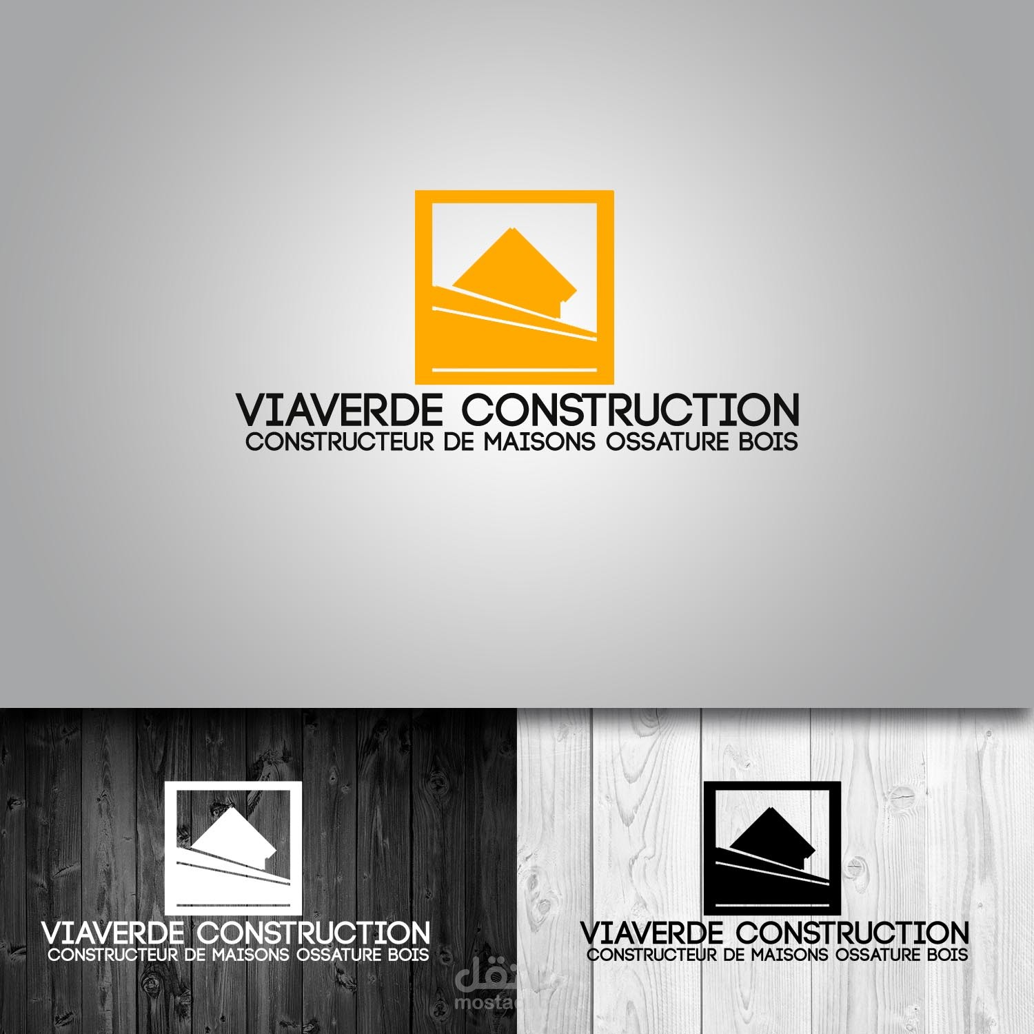 تصميم الشعارات/ logo design