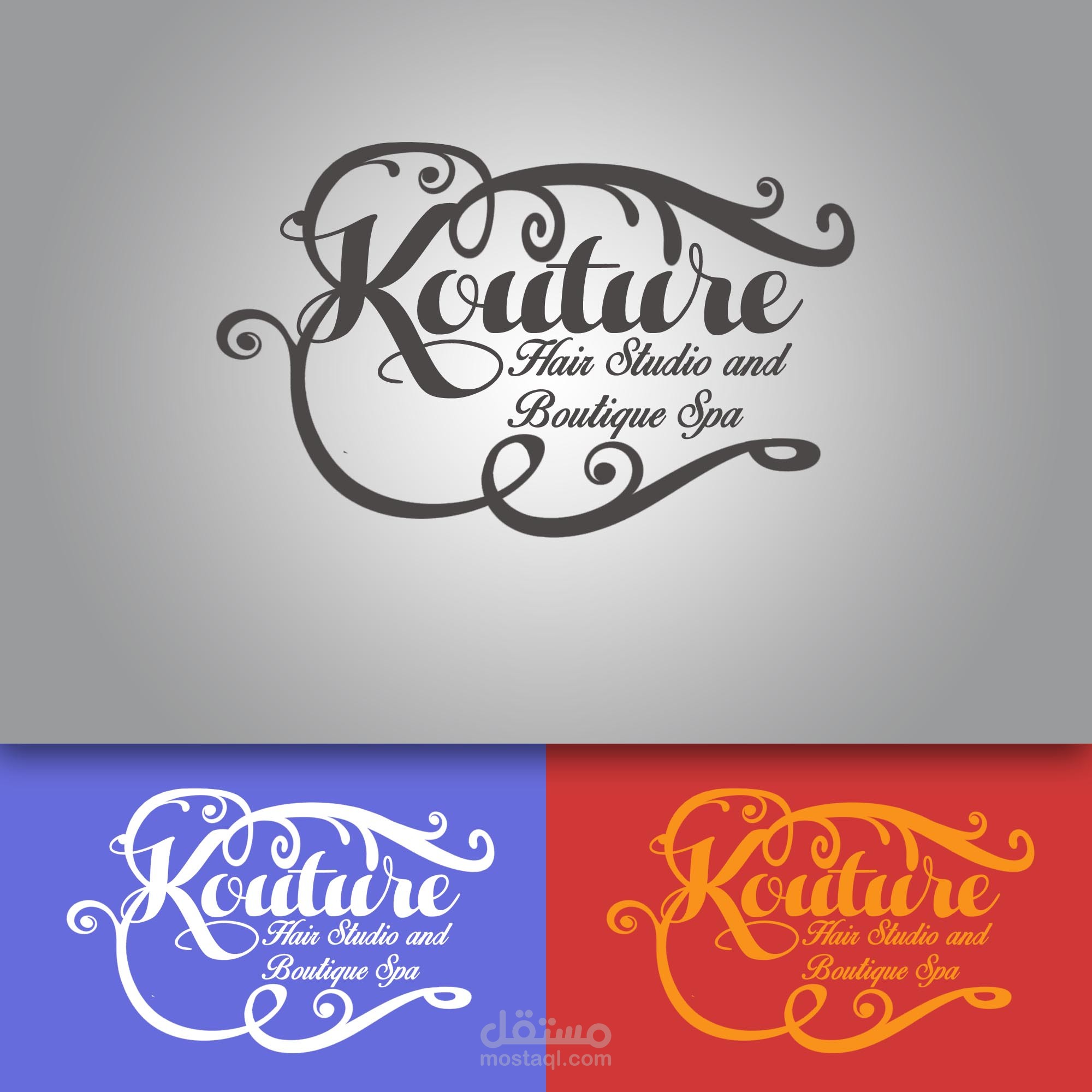 تصميم الشعارات/ logo design