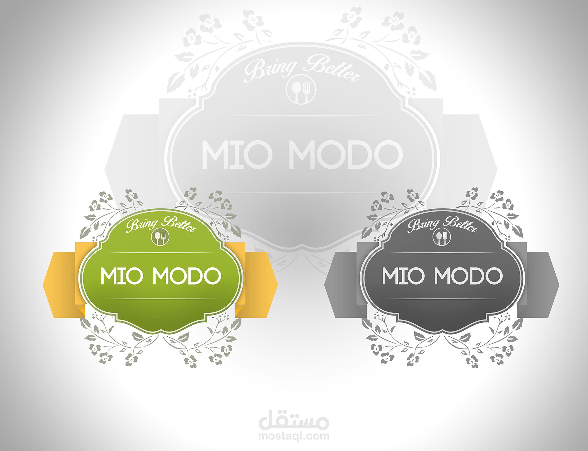 تصميم الشعارات/ logo design