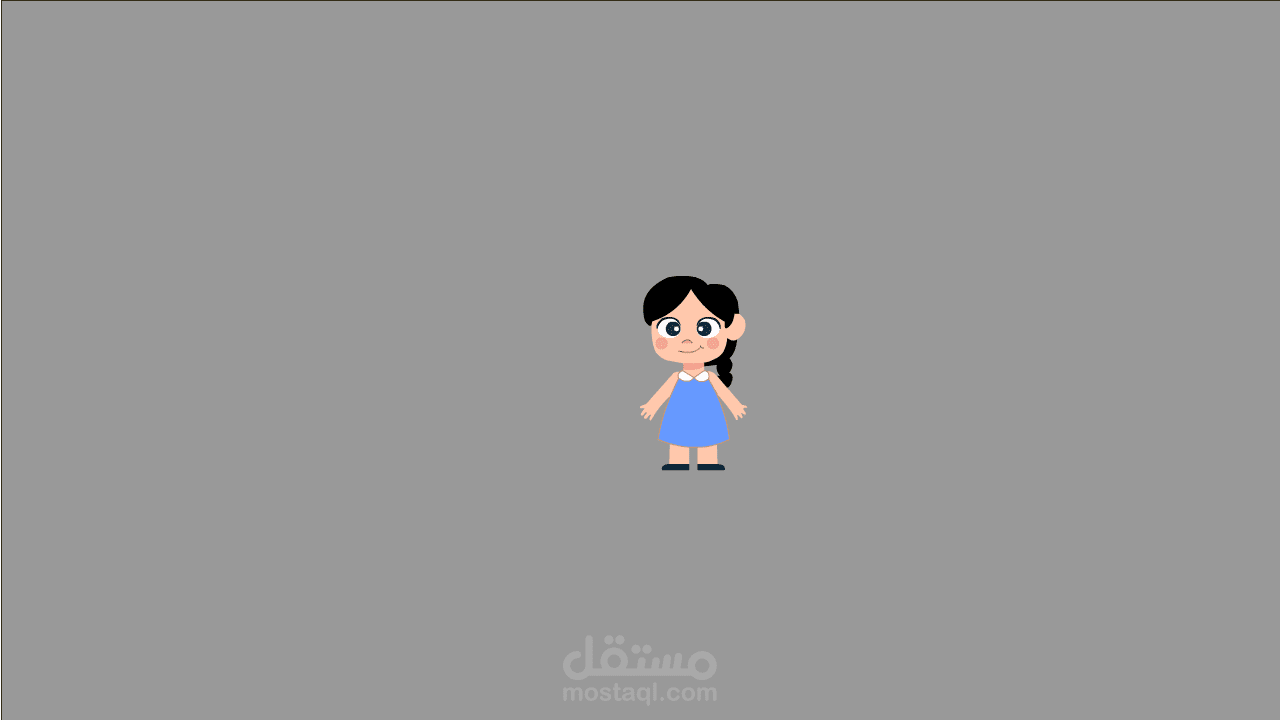 رسم شخصية