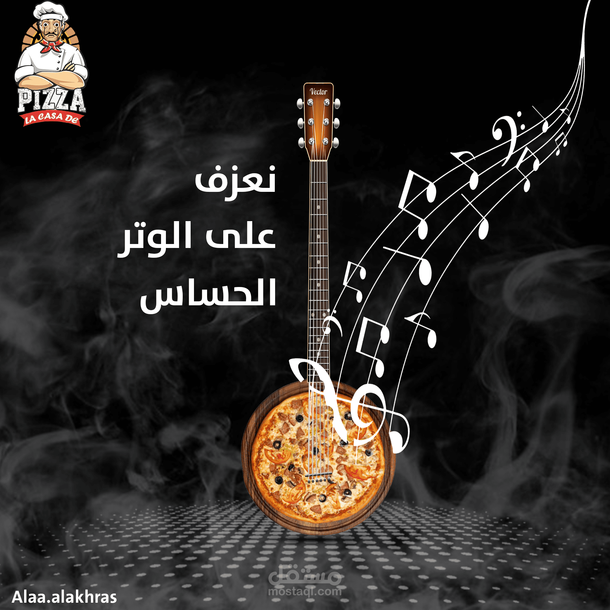 أعلان سوشيال ميديا
