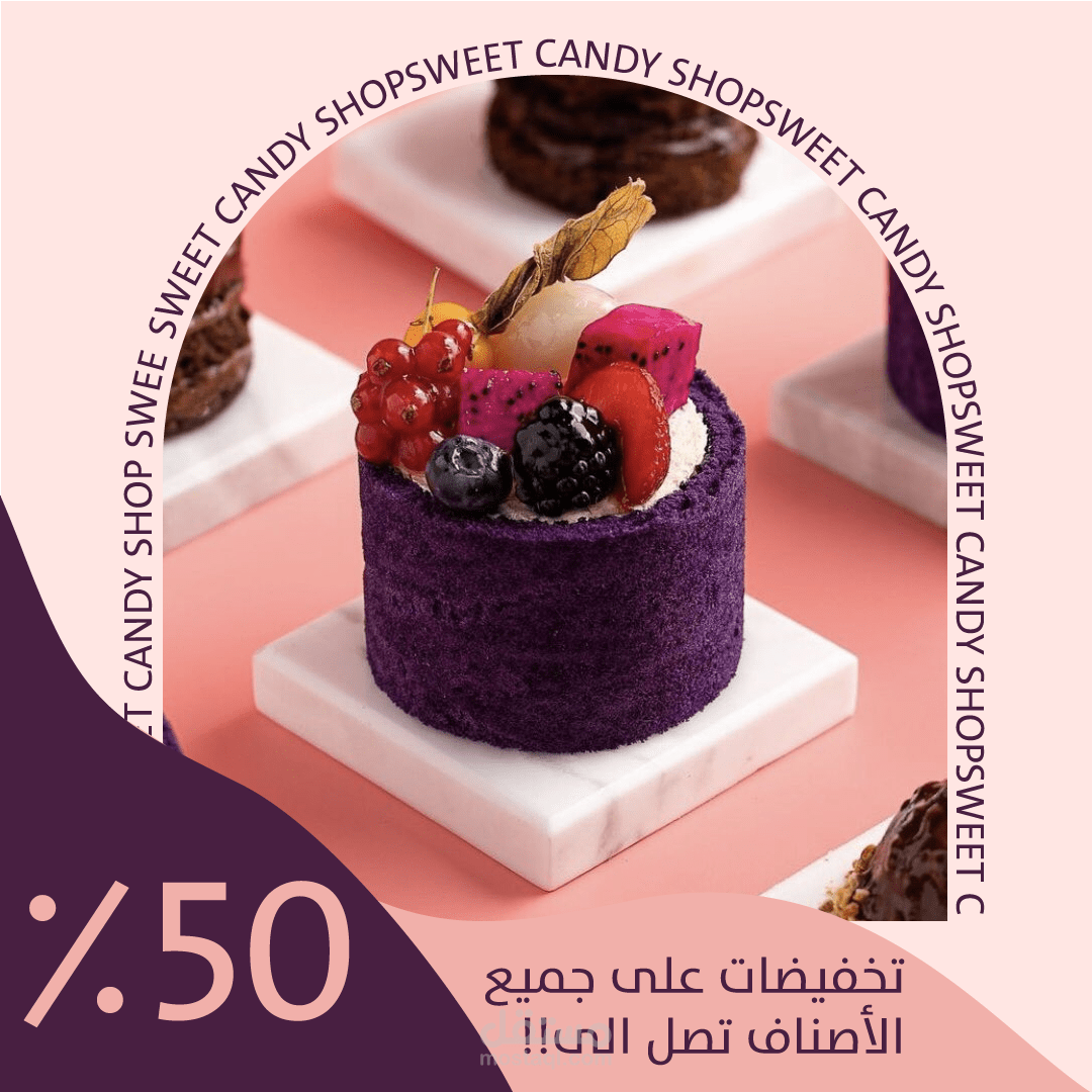 بوستات انستقرام