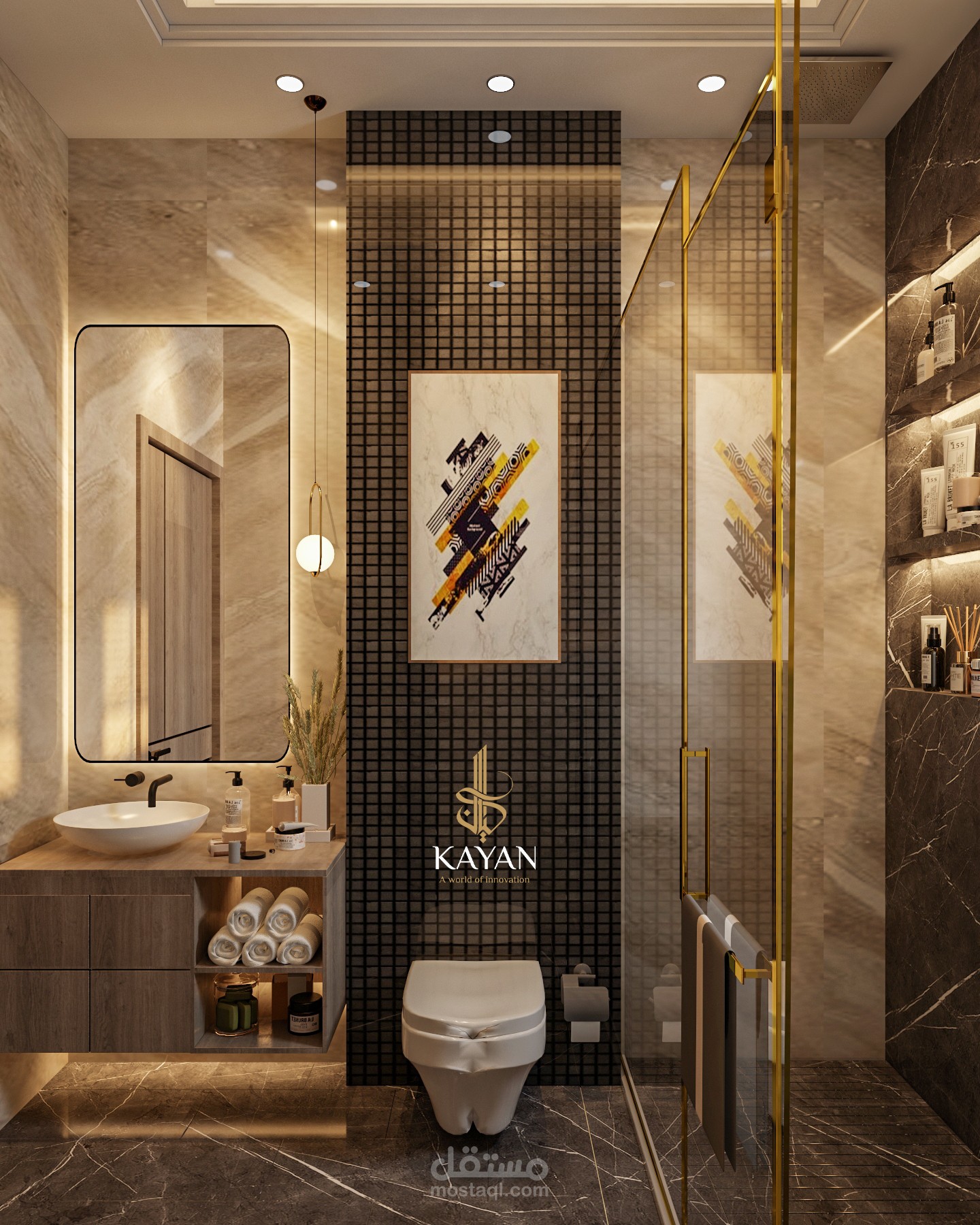 Bathrooms