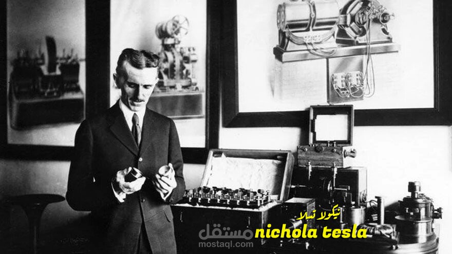 Nikola Tesla Reel