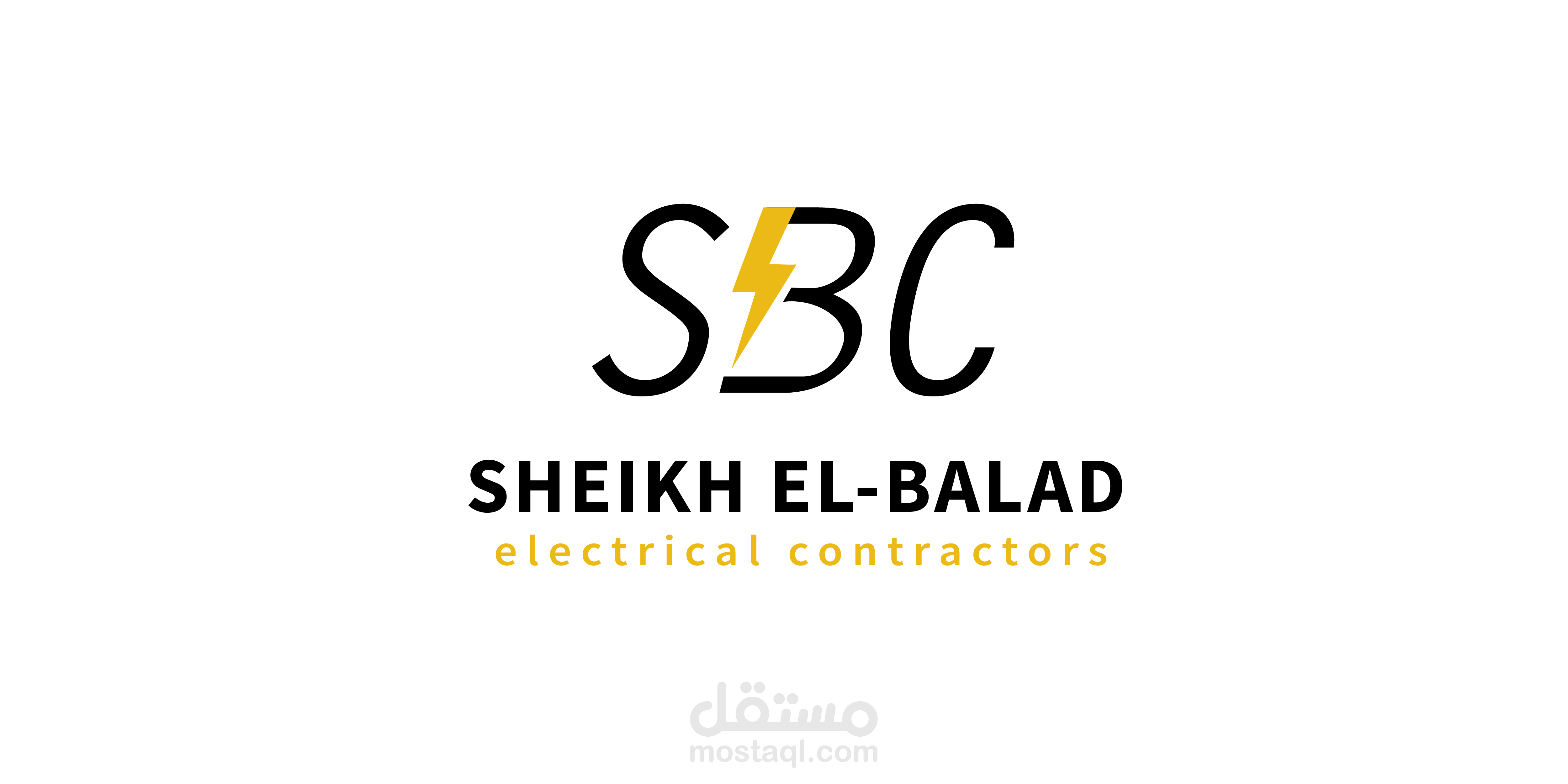 تصميم هوية بصرية لشركة شيخ البلد للمقاولات الكهربائية