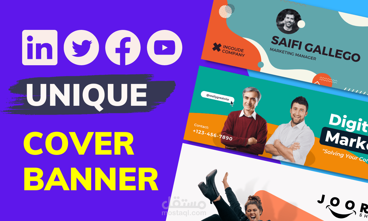 كوفرات احترافية لالسوشيال ميديا linkedin ,facebook,youtube,twitter....