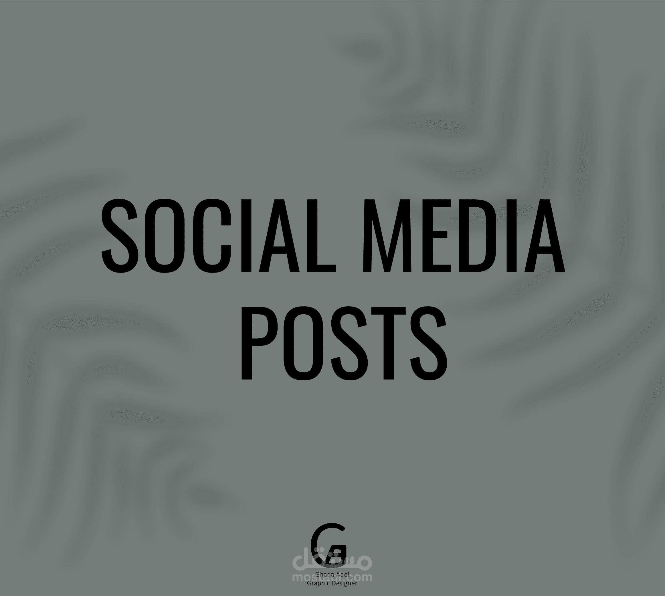 تصميمات سوشيال ميديا