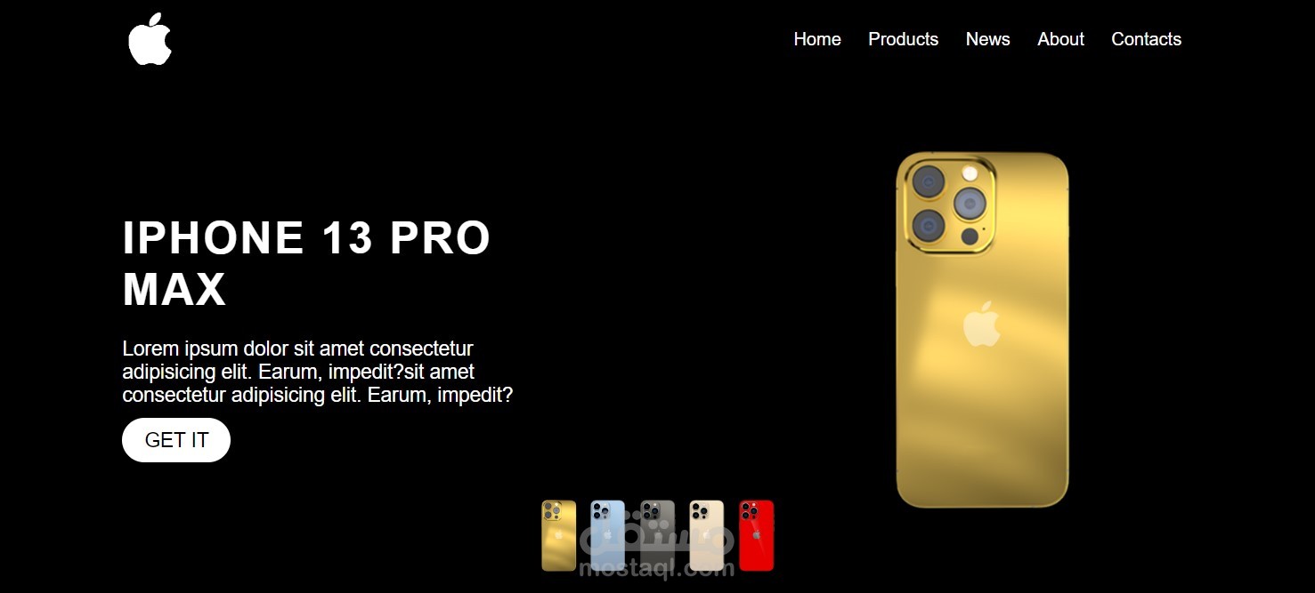 صفحات هبوط منتجات (Landing Page)