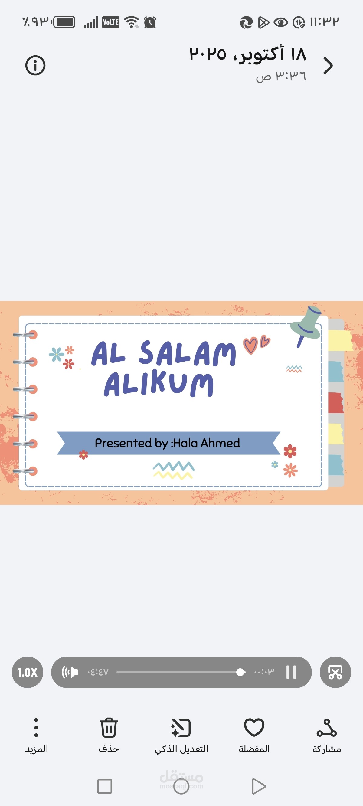 Letters (أ، ب) in Arabic language