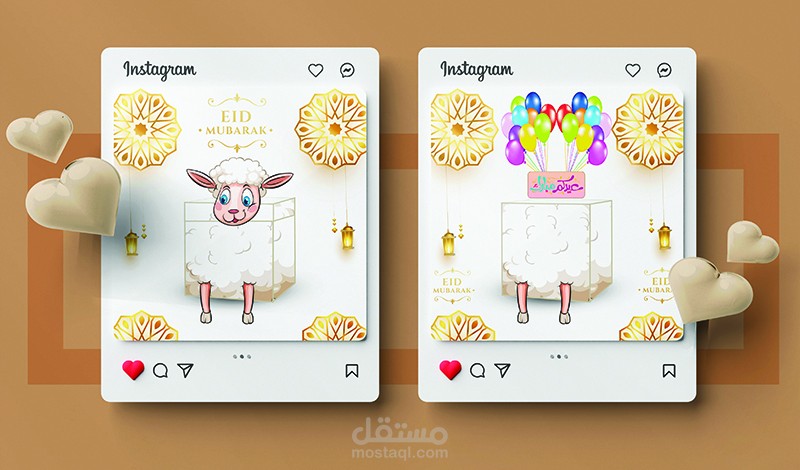 سوشيال ميديا post