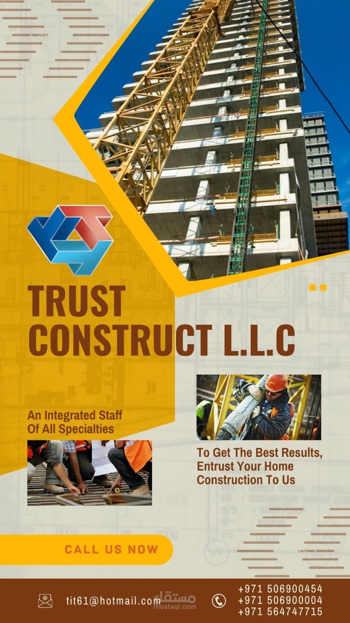 تصميم غرافيكي للمنشورات-(صور +فيديو)