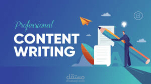 كتابة محتوى ابداعي لريلز انستغرام