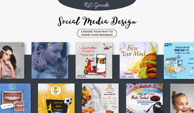Social media design