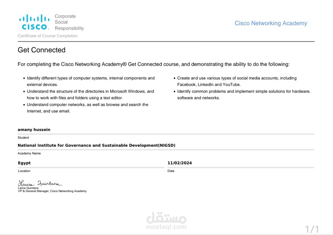 حاصلة على شهادة من cisco  للشبكات " برنامج كن على اتصال"