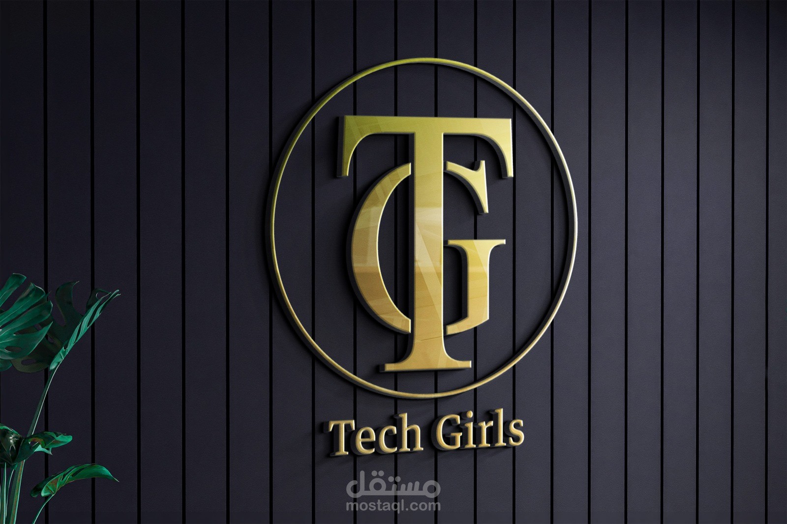 Logo design