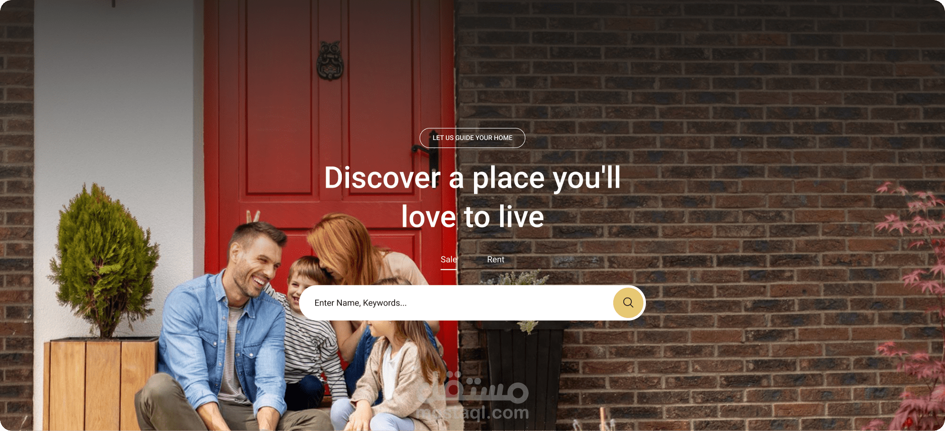 just home website  موقع لشراء بيت