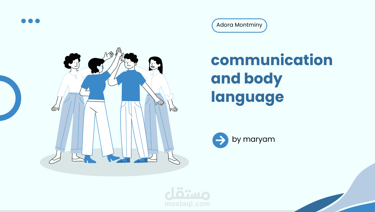 ENGLISH COMMUNICATION CLASSES