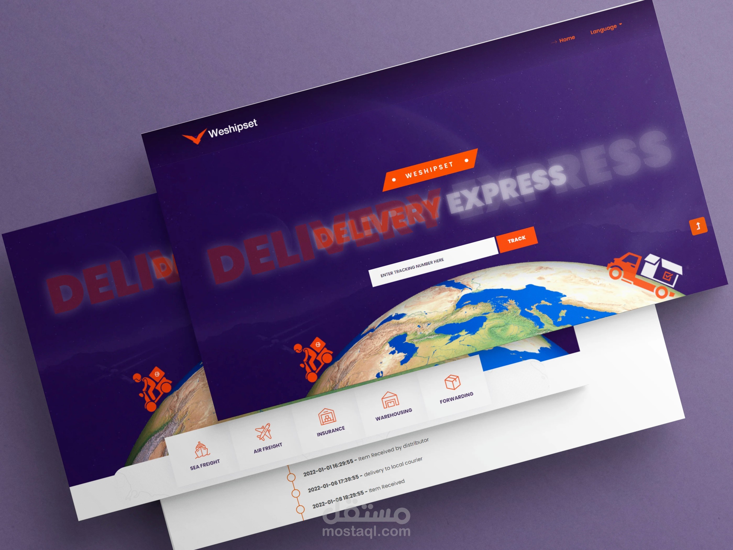 موقع Weshipset لتتبع مشترياتك
