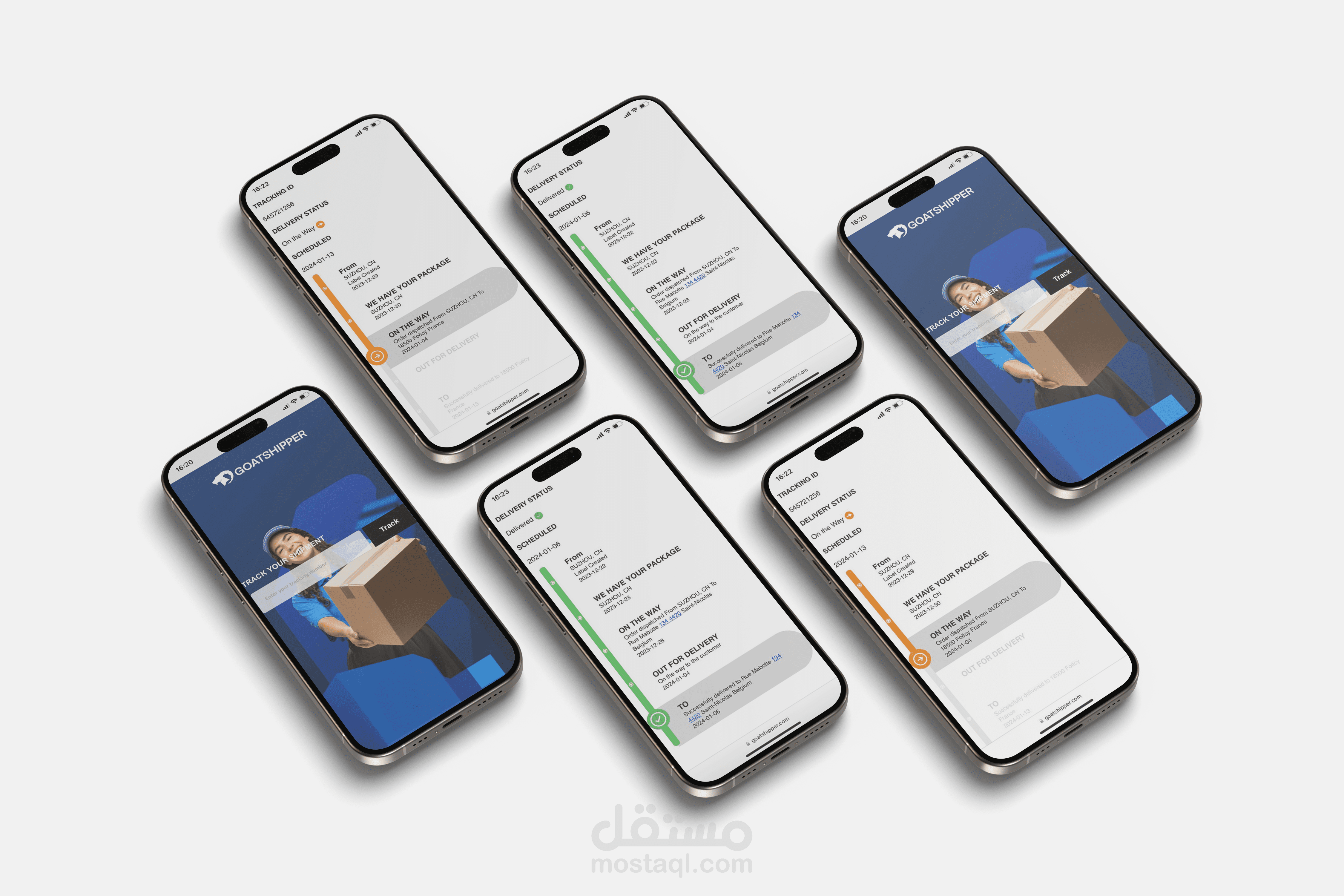 موقع goatshipper لتتبع المشتريات