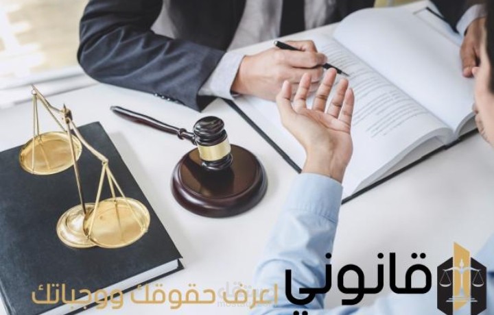 بنها قليوبيه
