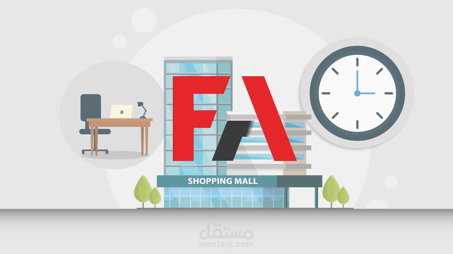 تصاميم فيديو احترافية لشركة FISCAFFAIR