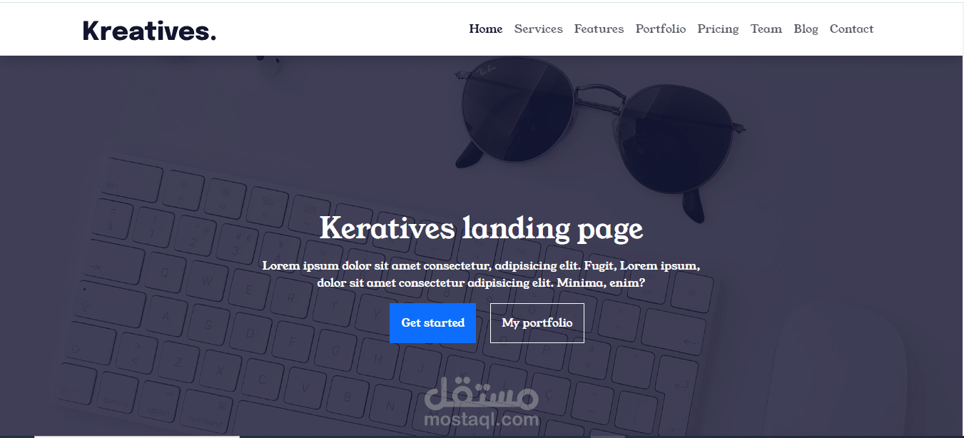 Keratives-_anding_page