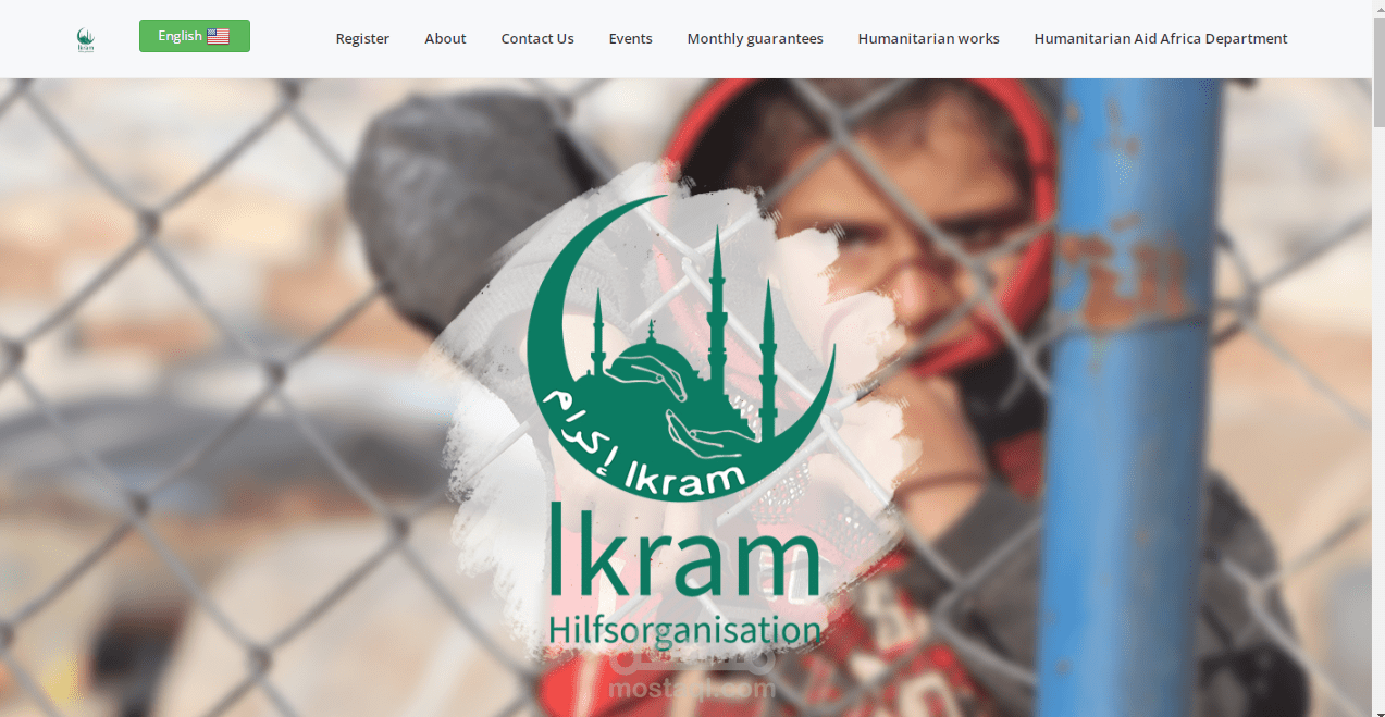 موقع لجمعيع خيريه لها العيديمن الاقسام و ايضا لكفالة الايتام و التبرع اونلاين باستخدام بايبال