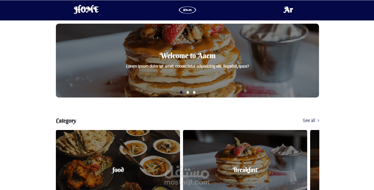 موقع الكتروني خاص بالمطاعم لعرض المنيو و طلب اوردر اونلاين و متابعة الطلب مع داش بورد للتحكم في كل جزء خاص بالموقع