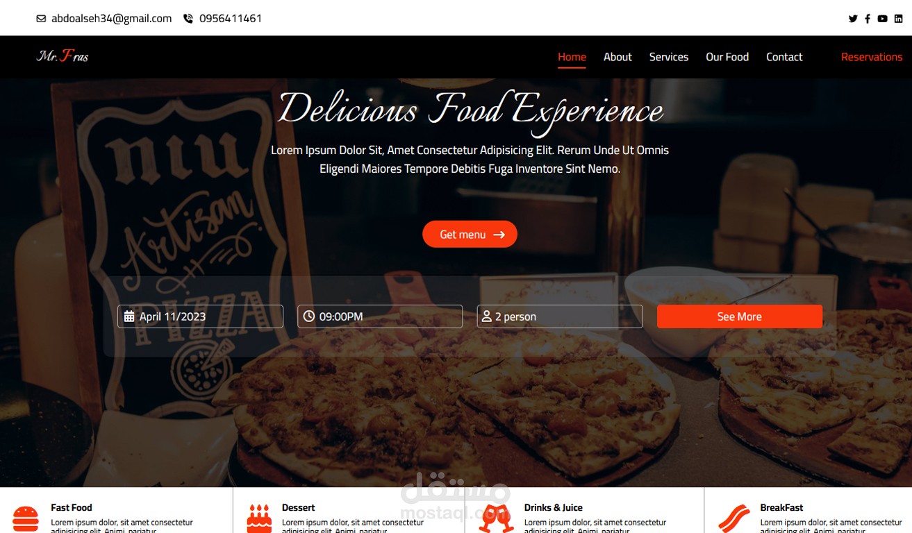 موقع ويب لمطعم مأكولات والمشروبات الساخنه