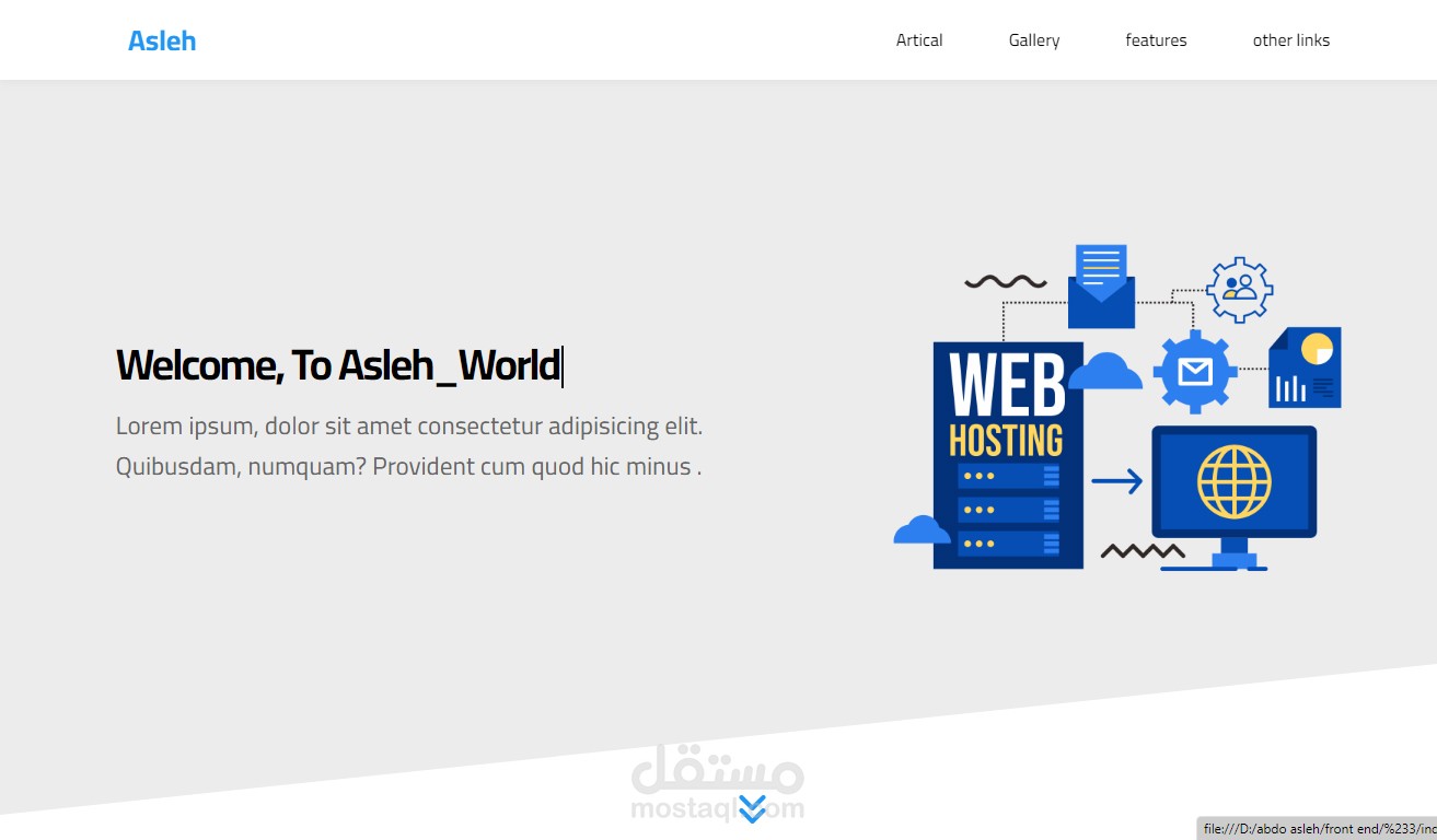 موقع لعرض بعض البيانات التعريفيه