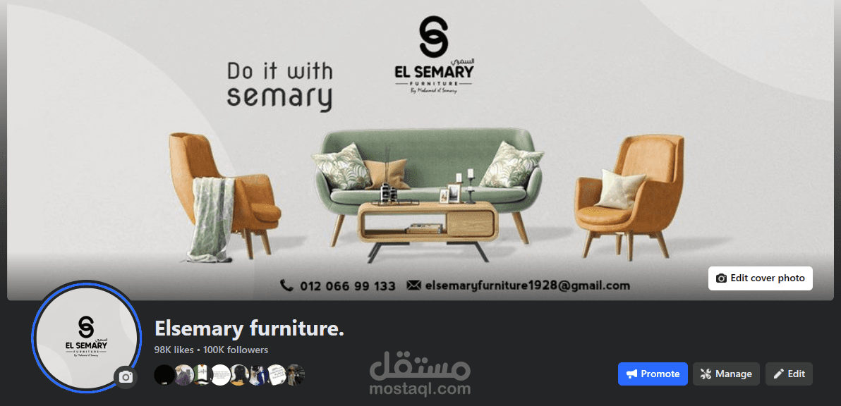 Semary Furniture