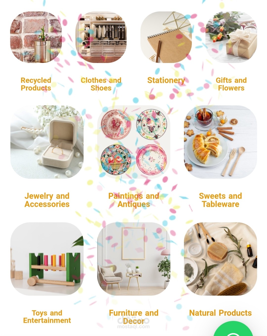 متجر متعدد البائعين مع ميزات عديدة ورائعة