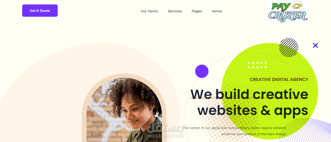 موقع للحلول الرقمية