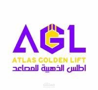 فديو اعلاني بالذكاء الاصطناعي