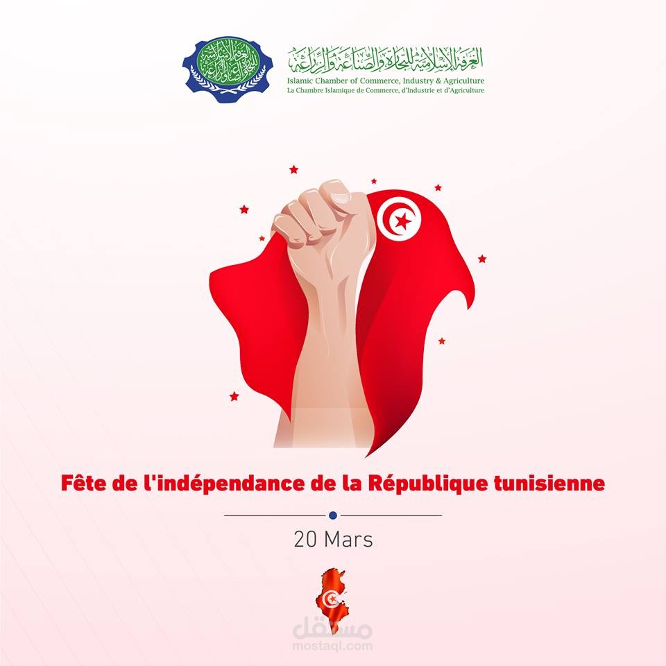 بوست سوشيال ميديا