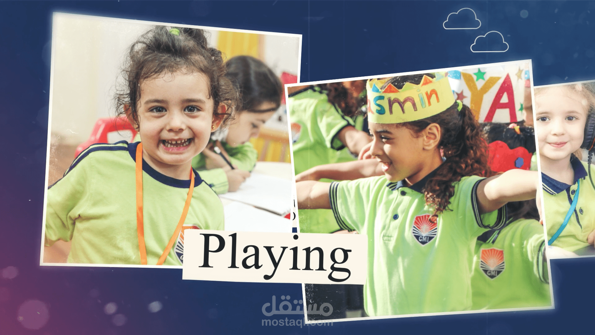 فيديو لمدرسة الغد المشرق الازهري