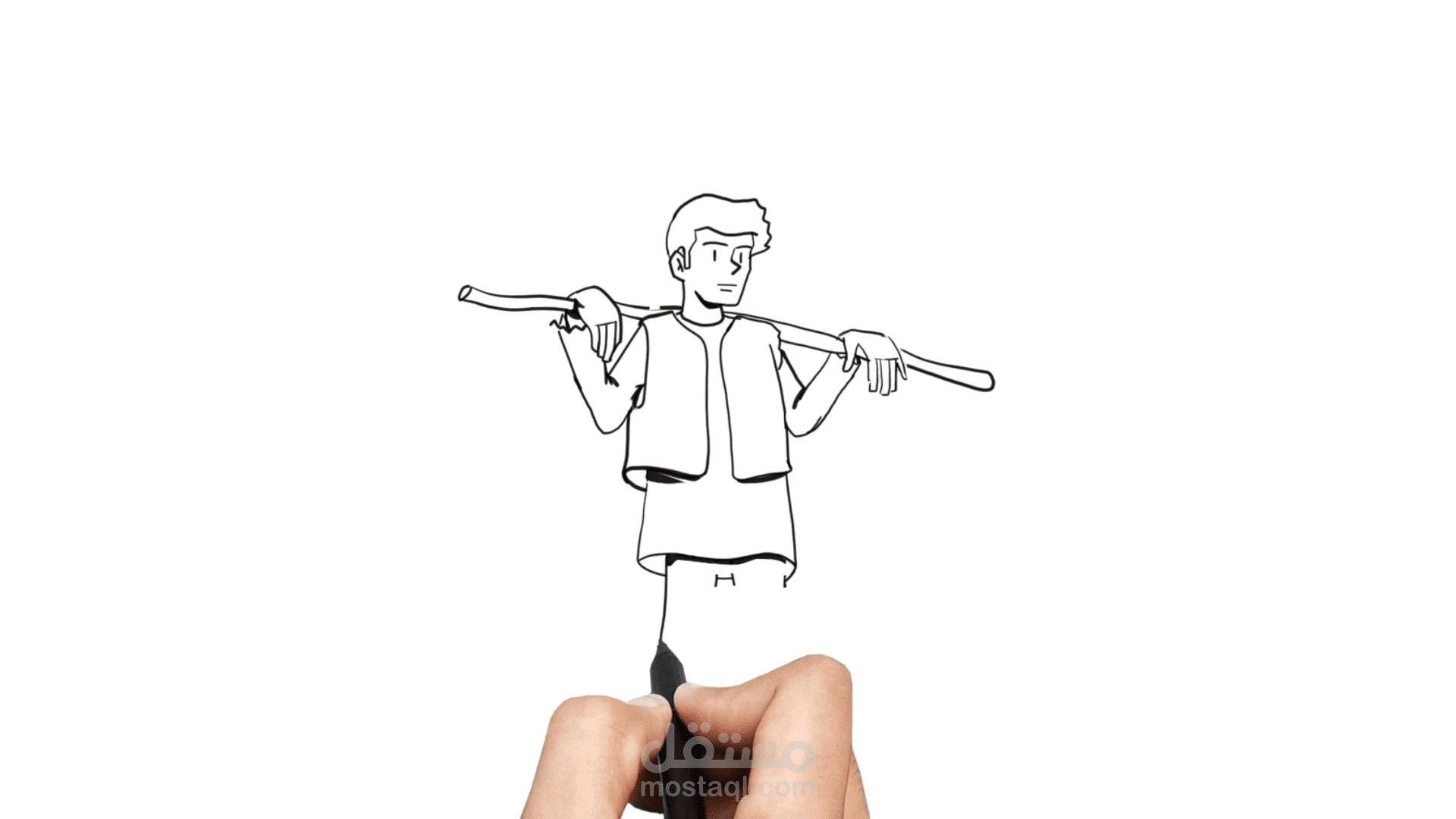 وايت بورد - White Board