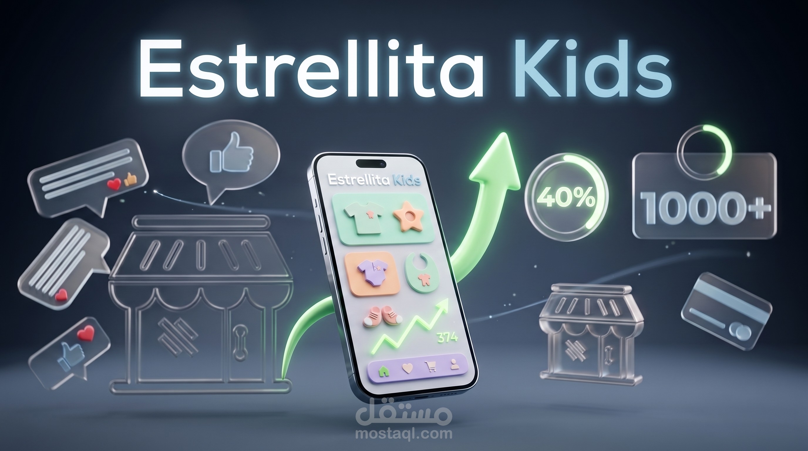 Estrellita Kids Service: Animated Explainer Video Category: Motion Graphics / Brand Storytelling