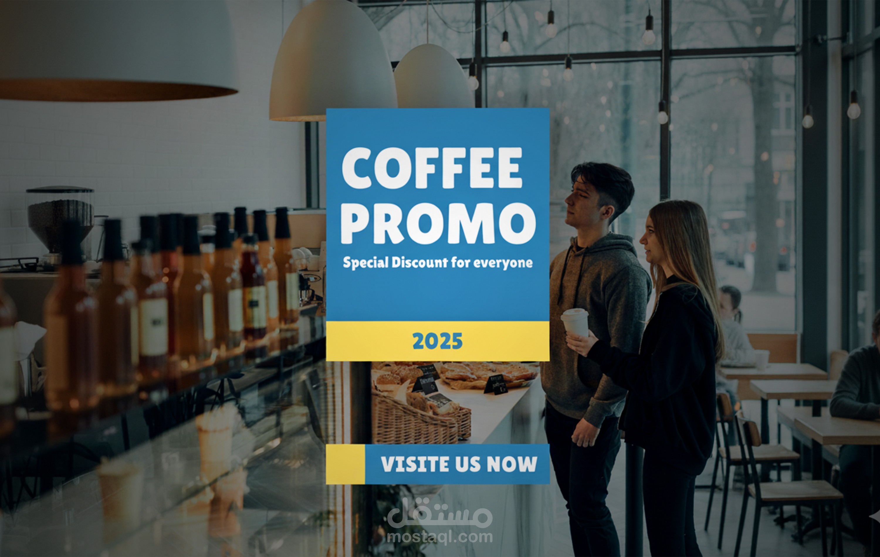 تصميم سوشيال ميديا لمقهى