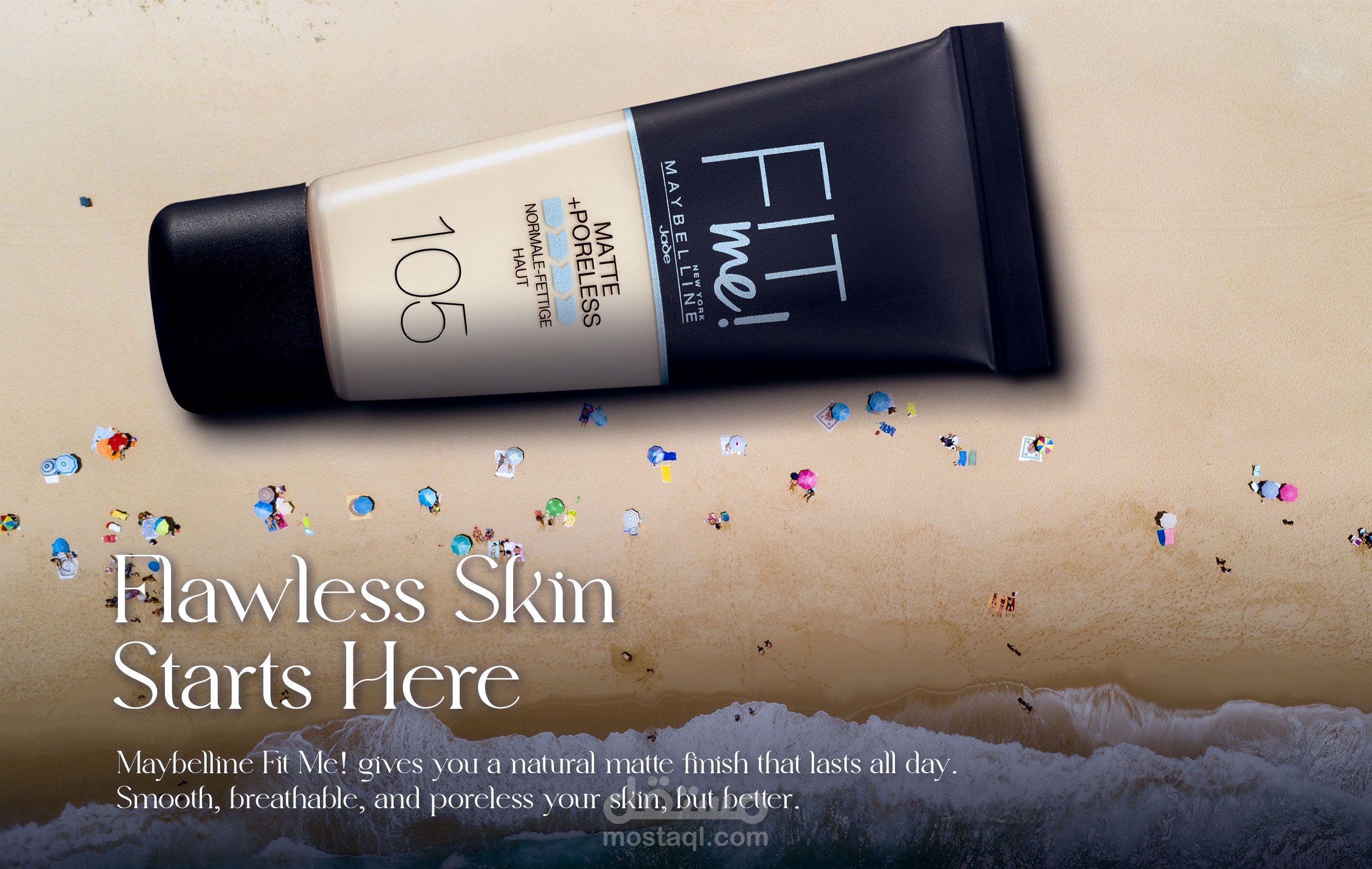 تصميم إعلاني احترافي لمنتج واقي شمس مستوحى من أجواء الصيف