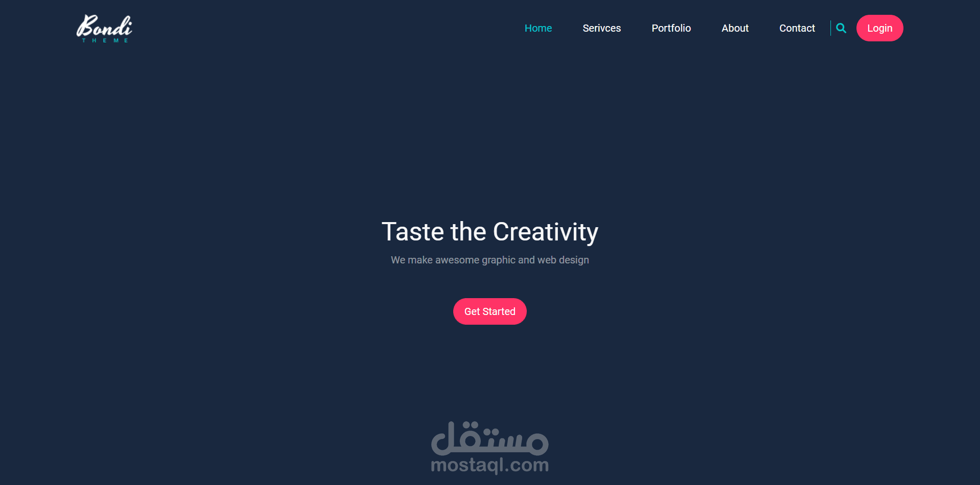 تصميم بسيط  بواسطه Bootstrap